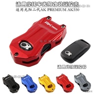 [Fujiwara Locomotive] Suitable For Kwangyang AK Second Generation PREMIUMAK550AKP Modified Remote Co