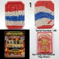 Thai Amulet : Phra Hanuman Phahuraman BE2568 Luang Phor Mahasila Wat Khon Sai Loeng