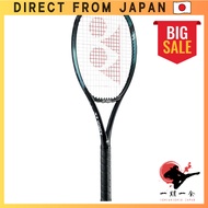 YONEX EZONE 98 Tennis Racket Frame Only