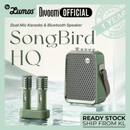 [READY STOCK] Divoom SongBird-HQ 50W Dual Mic Karaoke &amp; Bluetooth Speaker Minimal &amp; Simple IPX4 Splashproof