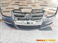 ※ 鑫立汽車精品 ※ GOLF5 03-08年 R32 JETTA版 電鍍 水箱罩 + 前保 PP 素材