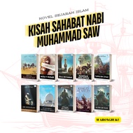 Abdul Latip Talib - Kisah Sahabat Nabi Muhammad SAW | tariq bin ziyad | uwais al qarni | ali bin abi