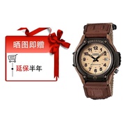 Suizhou City Hanyi Jinshangmao Co., Ltd. [CASIO] CASIO Watch Forester FT-500WC-5B Classic Retro Infl