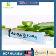Aloe Vera Cream Ubat Gatal Tiup 24