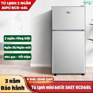 Tủ lạnh 2 ngăn 68 lít AIPU BCD-68 có ngăn đá và ngăn mát đựng thực phẩm - nước giải khát - thịt cá c
