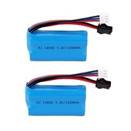 [ZENSHA] 1-5Pcs 7.4V 1200mAh 14500 Li-ion battery SM for Electric Toys water bullet gun toys accesso