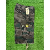 Diabolo Camouflage Shorts