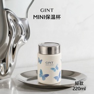 Mini Portable Insulated Stainless Steel Water Bottle Butterfly Design High Aesthetic Value for Women