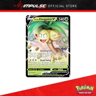 Promo Card Pokemon Tcg Eng: SWSH225 Alolan Exeggutor V