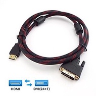 HDMI to DVI, DVI to HDMI cable 1.5m long, covered with mesh, hdmi to dvi cable
