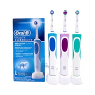 ((Oral-B) Oral-B) Oral-B electric toothbrush Braun Rechargeable Rotating Adult D12D100 Round Head Ro