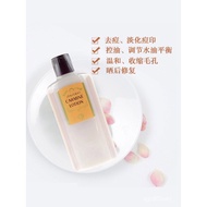 beauty maskKawasan Terikat Jepun Asli Asli Shiseido Jiameyan Ronglu Toning Shenshui260mlKawalan Minyak, Liang-Liang, 0kL