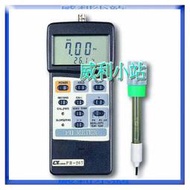 【威利小站】Lutron PH-207 智慧型酸鹼度計 酸鹼計 PH計~專業電錶儀器~含稅價~