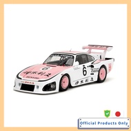 Kyosho Jada Toys PINK SLIPS 1/18 1981 Porsche 935 K3 #6 Suzuka 1000km Italya Completed Model JADA363