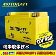 American Battery MBTX9U Alternative Yuasa YT12A-BS Jess GT12A-BS Motorcycle Battery Battery
