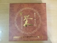 雲南七子餅茶葉餅