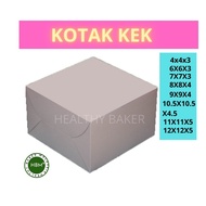 Cake Box Color/ Kotak kek / kotak kuih / Pizza Box / Kotak Kuih Talam / Kotak Kuih Lapis / ready stock 1 pcs