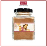 [TD] Food People 100% Flounder Sole Fish Powder 250g 地鱼粉 - By Food People