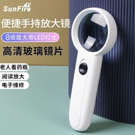 Sun Times 8 Times Handheld Magnifying Glass Optical Lens Reading Appliance Repair Inspection Motherb