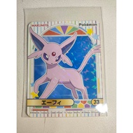 Pokemon Sticker Espeon/Eifie/Efi