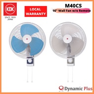 KDK M40CS 16" Wall Fan without Remote