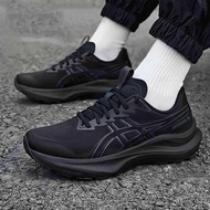 ASICS | Men Running Shoes NOVABLAST 5