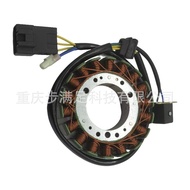 Bekalan ATV Chunfeng 500 Gegelung Stator ATV Chunfeng CF500 Gegelung Magneto
