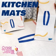 [I AM HOME] Korea drama 'YUMI'S CELLS' Foot Mats Kitchen Mats