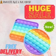 🔥READYSTOCK🔥Pop It Fidget Toys Push Bubble Sensory Toys Stress Reliever for Kids