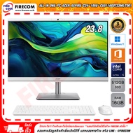 ออลอินวัน All in One PC Acer Aspire C24-195E-CU5116G0T23MI/T001 ลงโปรแกรมพร้อมใช้งาน สามารถออกใบกำกั