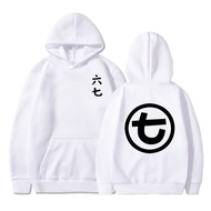 Scissor Seven Hoodie Anime Graphic Sweatshirt Streetwear Retro Allmatch