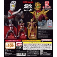 ultimate luminous 鹹蛋超人 咸蛋超人 發光扭蛋