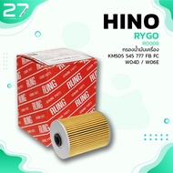 OIL FILTER HINO KM 505 545 777 FB FC/W04D W06E-Code RO008-BY RYGO