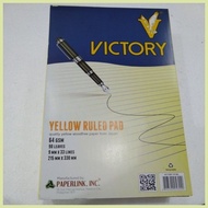 ℗ ◪ ⇦ Yellow pad paper - victory