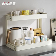 Cup Storage Rack Cup Holder Water Cup Tea Cup Kitchen Water Cup Holder Storage Rack Cup Rack Drain R