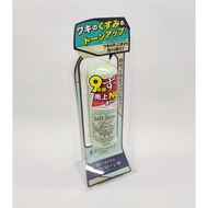 HIJAU Soft Stone Deodorant Deonatulle (green) - JAPAN