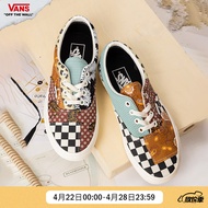 VANS范斯官方 Era虎纹腰果花拼布校园复古男女帆布鞋 彩色 44.5