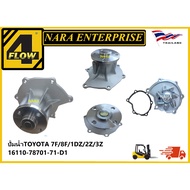 Water Pump toyota 7F/8F Engine 1DZ/2Z/3Z 16110-78701-71-D1 Forklift Spare Parts/Forklift/Forklift Pa