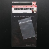 4mm Zaku mono eye GREEN metal+Crystal plastic 渣古綠色單眼仔 金屬+水晶膠