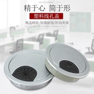 Threading Hole 60mm Cable Box50 Threaded Cover Box 53Desktop Cover Plastic Conference Table with Cab