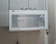 【國強水電修繕屋】喜特麗  JT-3760  懸掛式烘碗機 60cm