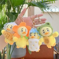 GANTUNGAN Upset duck doll | Upset duck Keychain | Upset duck dolls|