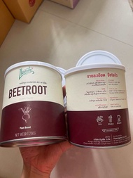 ส่งฟรี💥ผงบีทรูท ออร์แกนิก 100%(ขนาด.250กรัม) ตรา ยามิโตะ💥Organic Beetroot Powder 100% Llamito