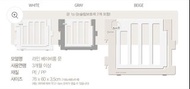 【低價徵收】Caraz 嬰兒圍欄門 [WTB / Looking for] Caraz Baby Room Gate Panel
