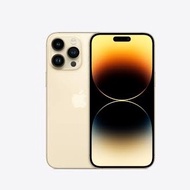 Apple iPhone 14 Pro Max 1TB Terbaru Mei 2023 