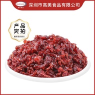 Dried fruit slices11.34KG Preserved North American Baked Cranberries Imported/Box Bread Baking Ingre