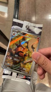 Pokemon Sv11炒炒豬Ar