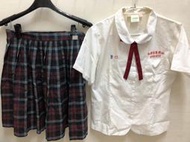 2件 含領結 樹德家商制服套裝組 學生制服 水手服 格子裙