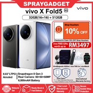 vivo X Fold5 5G / vivo X Fold 5 5G (32GB*(16+16)RAM + 512GB ROM) Ultra Light Foldable Phone l 50MP Z