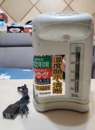 ZOJIRUSHI象印電熱水瓶 容量3公升 型號CD-JSV30T 日本製 台灣商檢合格 泡麵 泡茶 泡牛奶 泡咖啡